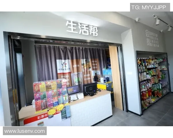 江苏7位数走势图分析与预测助您掌握彩票动态与选号技巧 江苏7位数走势图分析与预测助您掌握彩票动态与选号技巧