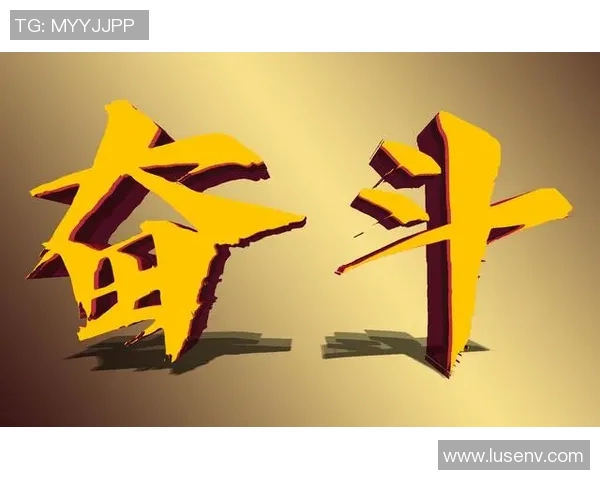 吕俊虎：从平凡到卓越的奋斗故事与人生启示