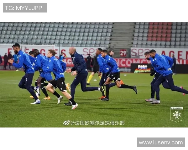 欧塞尔与卡昂历史交锋战绩分析及近期表现对比