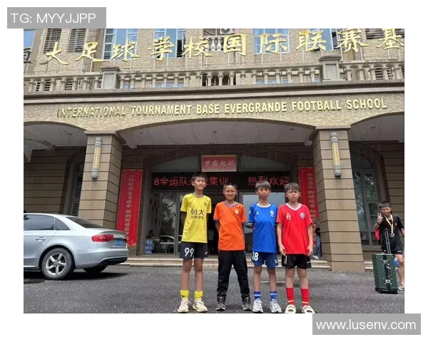 鲁能足校与恒大足校对抗赛精彩回顾与青训发展前景分析 鲁能足校与恒大足校对抗赛精彩回顾与青训发展前景分析