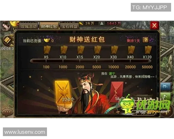 白Y顿与水晶m激战正酣谁能在这场对决中笑到最后