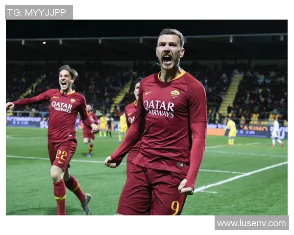 012罗马与年轻人激战在即谁能在欧战中笑到最后