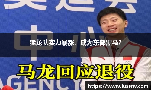欧博ABG下载