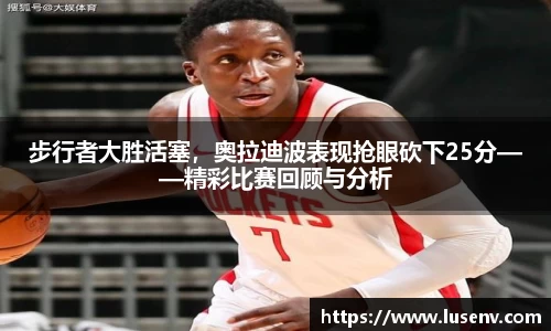 欧博ABG官网
