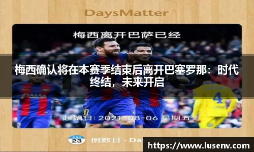 欧博ABG下载