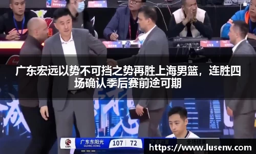 欧博ABG下载