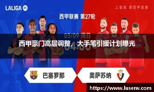 欧博ABG官网
