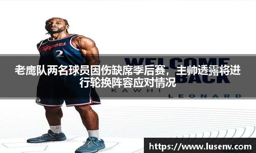 欧博ABG下载