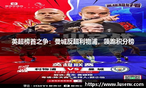 欧博ABGAPP