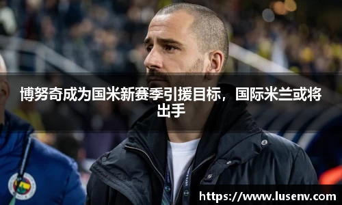 欧博ABG下载