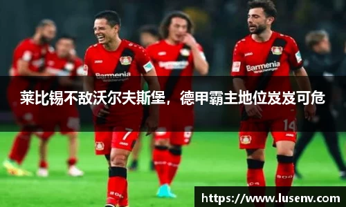 欧博ABGAPP