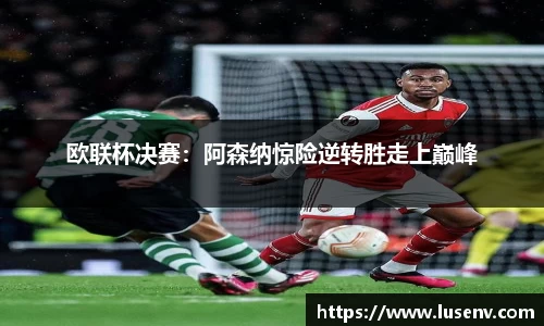 欧博ABG下载