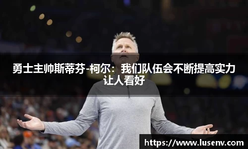 欧博ABG平台
