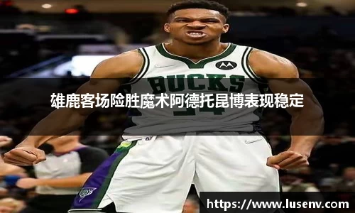 欧博ABG平台