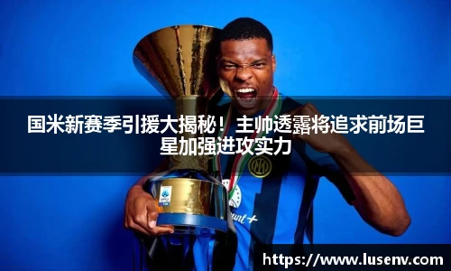 欧博ABG平台