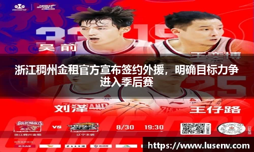 欧博ABGAPP