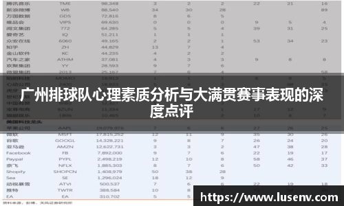 欧博ABG下载