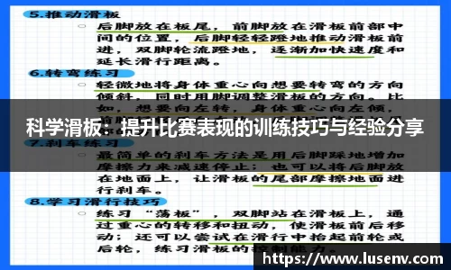 欧博ABG平台