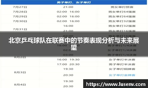 欧博ABG官网