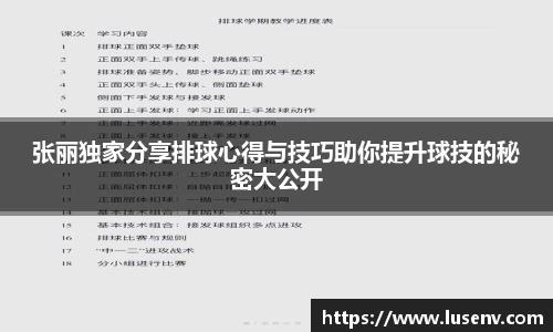 欧博ABG官网