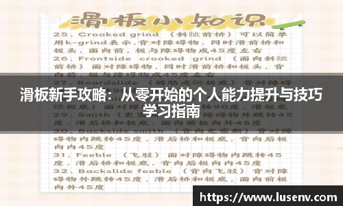 欧博ABG平台