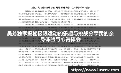 欧博ABG平台