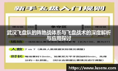 欧博ABGAPP