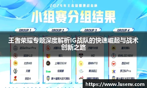 欧博ABG下载