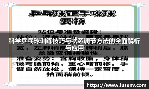 欧博ABG平台