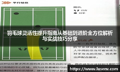 欧博ABG下载