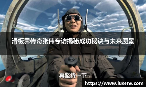 欧博ABGAPP