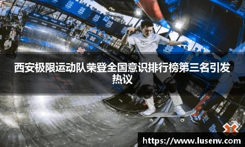 欧博ABGAPP