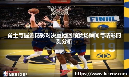 欧博ABG下载