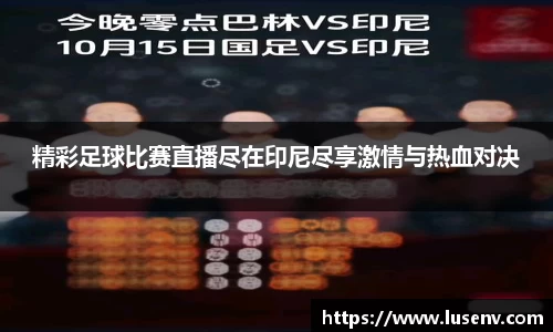 欧博ABG平台
