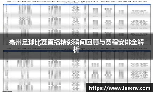 欧博ABG下载