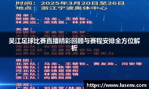 欧博ABG平台