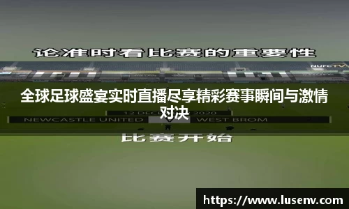 欧博ABG平台