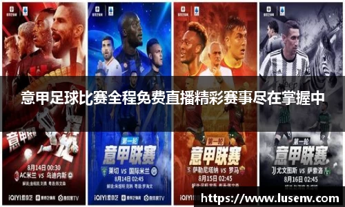 欧博ABG下载