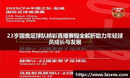欧博ABG下载