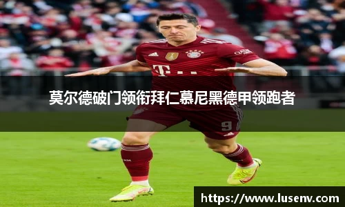 欧博ABG下载