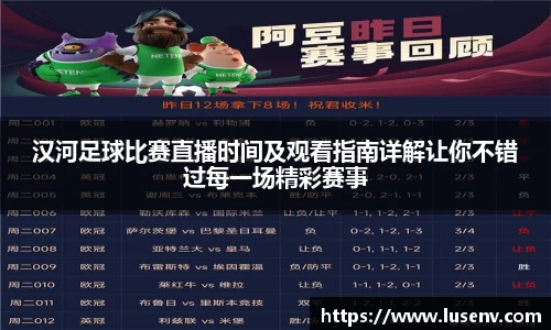 欧博ABG平台