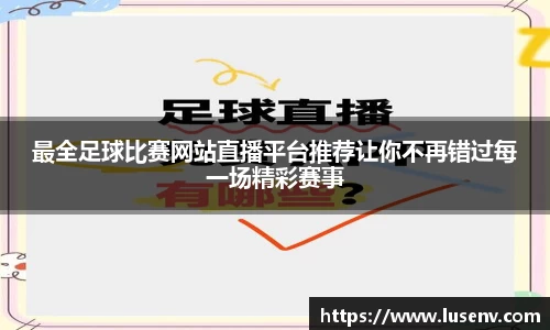 欧博ABG下载