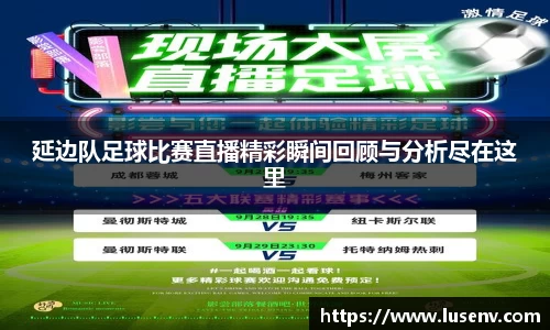 欧博ABG平台
