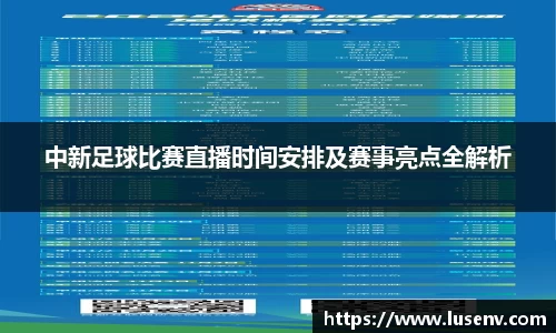 欧博ABGAPP