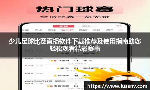 欧博ABG官网