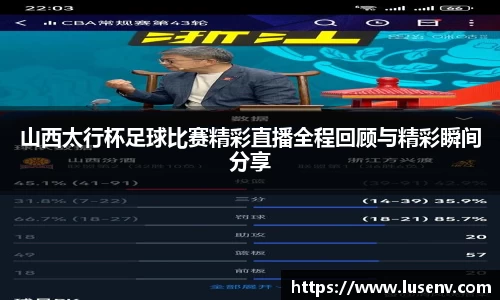 欧博ABG平台