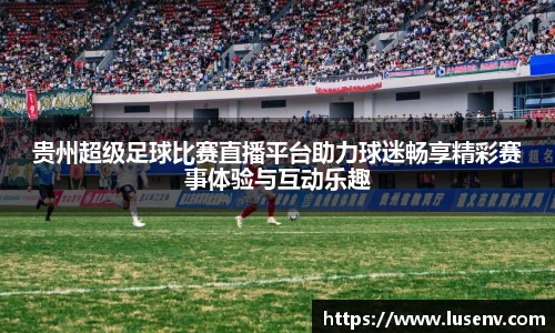 欧博ABG下载