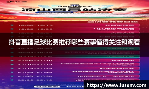 欧博ABG下载