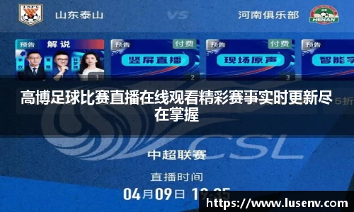 欧博ABG官网