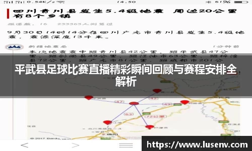欧博ABGAPP